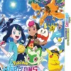 Anime DVD Pokemon Horizons: The Series (VOL.1 - 45 End) ENGLISH DUB Box Set