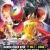 LIVE ACTION - Kamen Rider Kiva Vol.1-48 End + Movie English Subtitle DVD Box Set