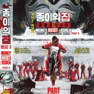 Korean Drama DVD Money Heist: Korea - Joint Economic Area Part 2 Vol.1-6 Box Set