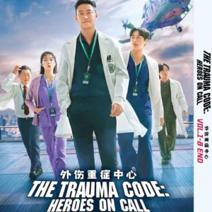 Korean Drama DVD The Trauma Code: Heroes on Call (VOL.1 - 8) ENGLISH DUB Series