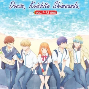 Anime DVD Douse,Koishite Shimaunda. (1-12 End) Complete ENGLISH DUB Box Set