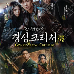 Korean Drama DVD Gyeongseong Creature Season 1+2 Eps 1-17 END English Dub Box Set