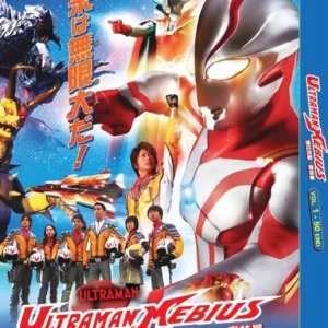 Ultraman Mebius (VOL.1 - 50 End) Complete English Subtitle Box Set