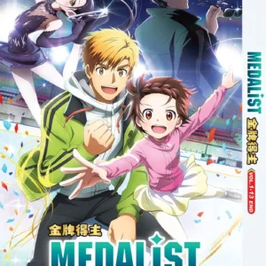 Anime DVD Medalist (Vol.1-13 End) Complete ENGLISH DUB Box Set