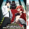 Anime DVD Salaryman ga Isekai ni Ittara Shitennou ni Natta Hanashi (Vol.1-12 End) Complete ENGLISH DUB Box Set