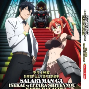 Anime DVD Salaryman ga Isekai ni Ittara Shitennou ni Natta Hanashi (Vol.1-12 End) Complete ENGLISH DUB Box Set
