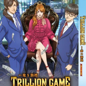 Anime DVD Trillion Game (1-26 End) Complete ENGLISH DUB Box Set