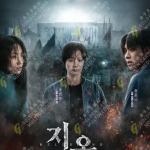 Korean Drama DVD Hellbound 2 Episode 1-6 END Complete ENGLISH DUB Box Set