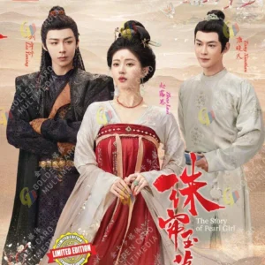 Chinese Drama DVD: The Story of Pearl Girl 珠帘玉幕 The Story Epi 1-32 END Box Set