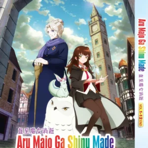 Anime DVD Aru Majo Ga Shinu Made (1-12 End) Complete ENGLISH DUB Box Set