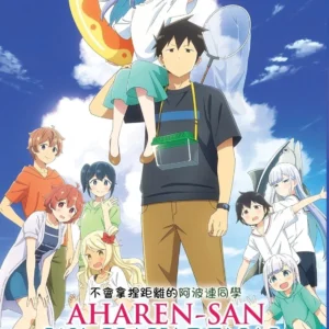 Anime DVD Aharen-san Wa Hakarenai Season 1+2 (1-24 End) ENGLISH DUB Box Set
