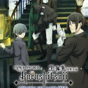 Anime DVD Black Butler: Emerald Witch Arc Season 5 Vol.1-13 END English Dubbed Box Set
