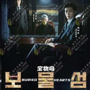 Korean Drama DVD: Buried Hearts Episode 1-16 End English Subtitle Box Set