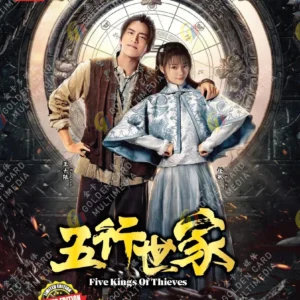 Chinese Drama DVD: Five Kings Of Thieves 五行世家 Episode 1-12 END English Subtitle Box Set
