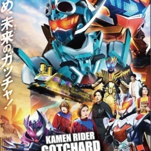 Kamen Rider Gotchard Movie Collection The Future Daybreak & Graduations DVD