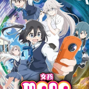 Anime DVD MONO Vol.1-12 End Complete English Dubbed Box Set
