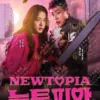 Korean Drama DVD: Newtopia Episode 1-8 End English Dub Box Set