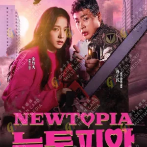 Korean Drama DVD: Newtopia Episode 1-8 End English Dub Box Set