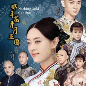 Chinese Drama Nothing Gold Can Stay 那年花开月正圆 Episode 1-74 END English Subtitle Box Set