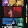 Anime DVD Lazarus (1-13 End) Complete ENGLISH DUB Box Set