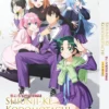 Anime DVD Shiunji-ke No Kodomotachi (1-12 End) Complete ENGLISH DUB Box Set