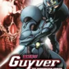 Anime DVD Guyver: The Bioboosted Armor TV Series + Movie+OVA ENGLISH DUB Box Set
