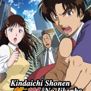 Anime DVD Kindaichi Shonen No Jikenbo Season 1-3 (1-106 End) + 2 Movie + OVA + 2SP + Live + Neo