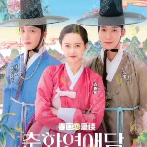 Korean Drama DVD: The Scandal of Chunhwa Eps 1-10 End English Subtitle Box Set