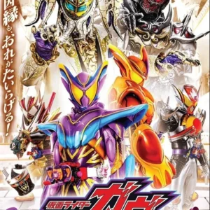DVD Masked Kamen Rider Gavv Vol.1-50 End Complete English Subtitle Box Set