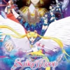 Anime DVD Sailor Moon COSMOS The movie Part 1 & 2 English Dub Box Set