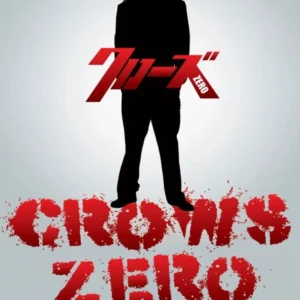 Crows Zero DVD Collection Movie 1-3 Complete English Subtitle Box Set