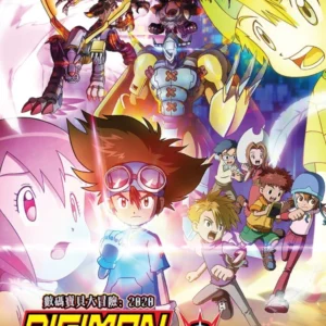 Anime DVD DIGIMON ADVENTURE:2020 Vol.1-67 END English Dubbed Box Set