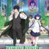 Anime DVD Mattaku Saikin no Tantei to Kitara (VOL.1 - 12 End) English Subtitle Box Set