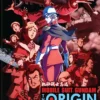 Anime DVD Mobile Suit Gundam: The Origin- Advent of the Red Comet Vol.1-13 End English Dub Box Set