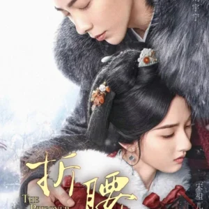 Chinese Drama DVD: The Prisoner Of Beauty 折腰 Vol. 1-36 End Complete Box Set