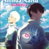Anime DVD Hikaru Ga Shinda Natsu (1-12 End) Complete English Subtitle Box Set