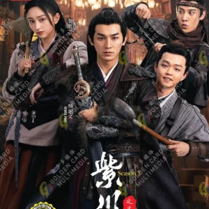 Chinese Drama DVD Eternal Brotherhood Season 2 紫川之光明王 Epi 1-24 Complete Box Set