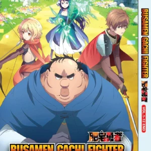 Anime DVD Busamen Gachi Fighter Vol.1-12 End Complete English Subtitle Box Set