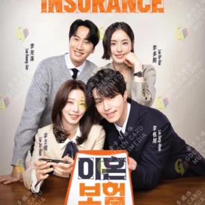 Korean Drama DVD The Divorce Insurance Eps 1-12 End English Subtitle Box Set