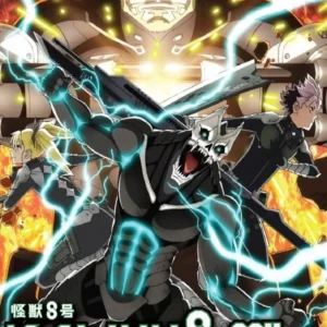 Anime DVD Kaiju No. 8 Season 1+2 Vol.1-23 END + Movie + OVA English Dub Box Set