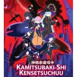 Anime DVD Kamitsubaki-Shi Kensetsuchuu. (1-12 End) Complete English Subtitle Box Set