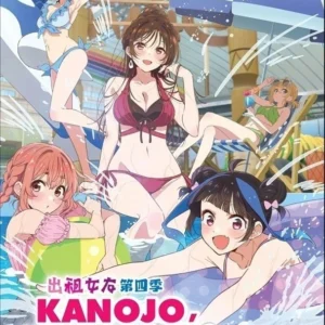 Anime DVD Kanojo, Okarishimasu Season 4 (1-12 End) ENGLISH DUB Box Set