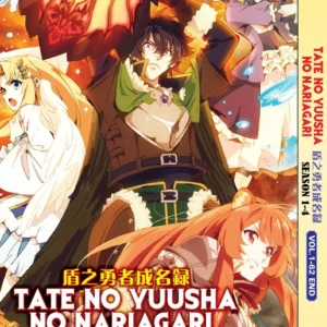 Anime DVD Tate No Yuusha No Nariagari Season 1-4 (1-62 End) ENGLISH DUB Box Set