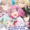 Anime DVD Watashi ga Koibito ni Nareru Wake Nai jan, Muri Muri! Vol.1-12 End Complete Box Set