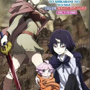 Anime DVD Clevatess: Majuu no Ou to Akago to Shikabane no Yuusha Vol.1-12End ENGLISH DUB Box Set