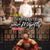 Korean Drama DVD Bon Appétit, Your Majesty Vol.1-12 End English Subtitle Box Set