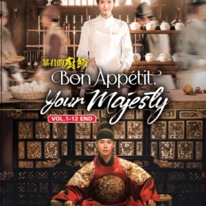 Korean Drama DVD Bon Appétit, Your Majesty Vol.1-12 End English Subtitle Box Set