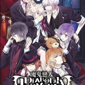 Anime DVD DIABOLIK LOVERS Season 1+2 Vol.1-24 End + OVA English Dub Box Set