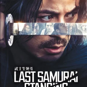 Japanese Drama DVD: LAST SAMURAI STANDING Vol.1-6 END English Subtitle Box Set