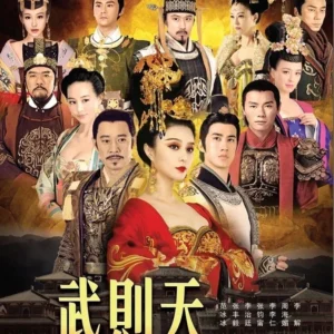 Chinese Drama DVD The Empress of China 武則天 Vol.1-75 End Complete Series Box Set